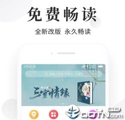 利来W66最给力的老牌